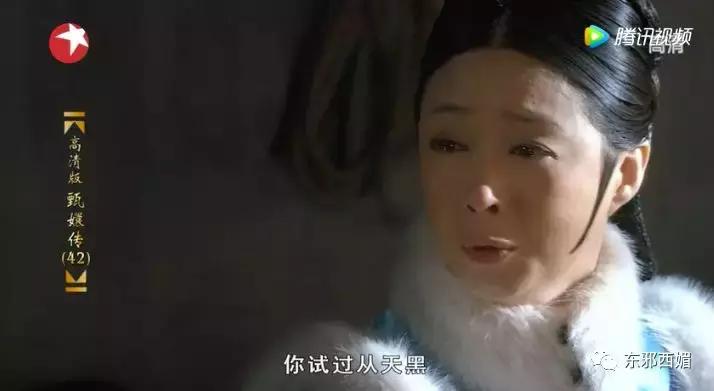 敢爱不敢认？我更关心一百万的包三亿的别墅和歌帝梵做的脏脏包