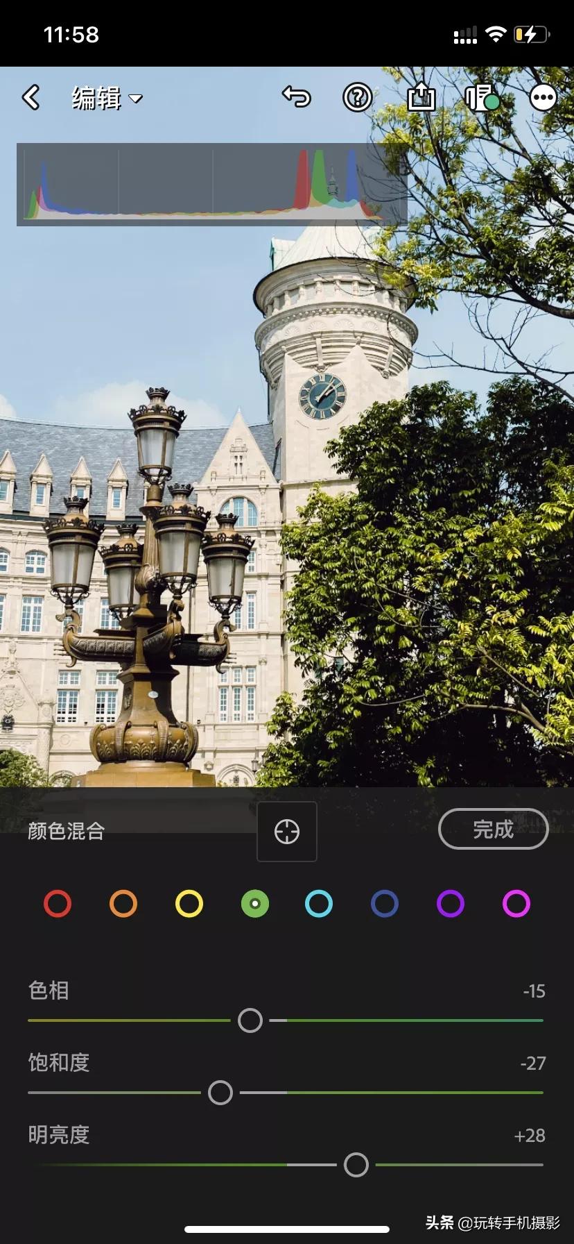 曲线调色的方法和技巧,如何进行曲线调色