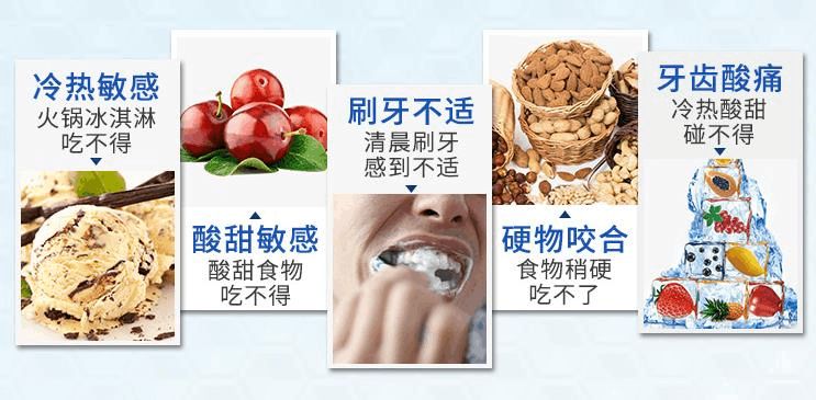 去除牙齿黄垢的神器,牙齿变白除口臭神器