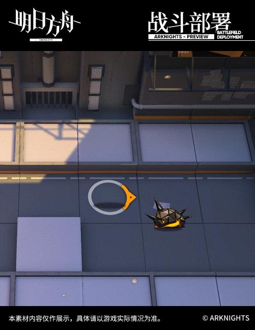 明日方舟所有五星重装干员,明日方舟6星干员中最强的重装