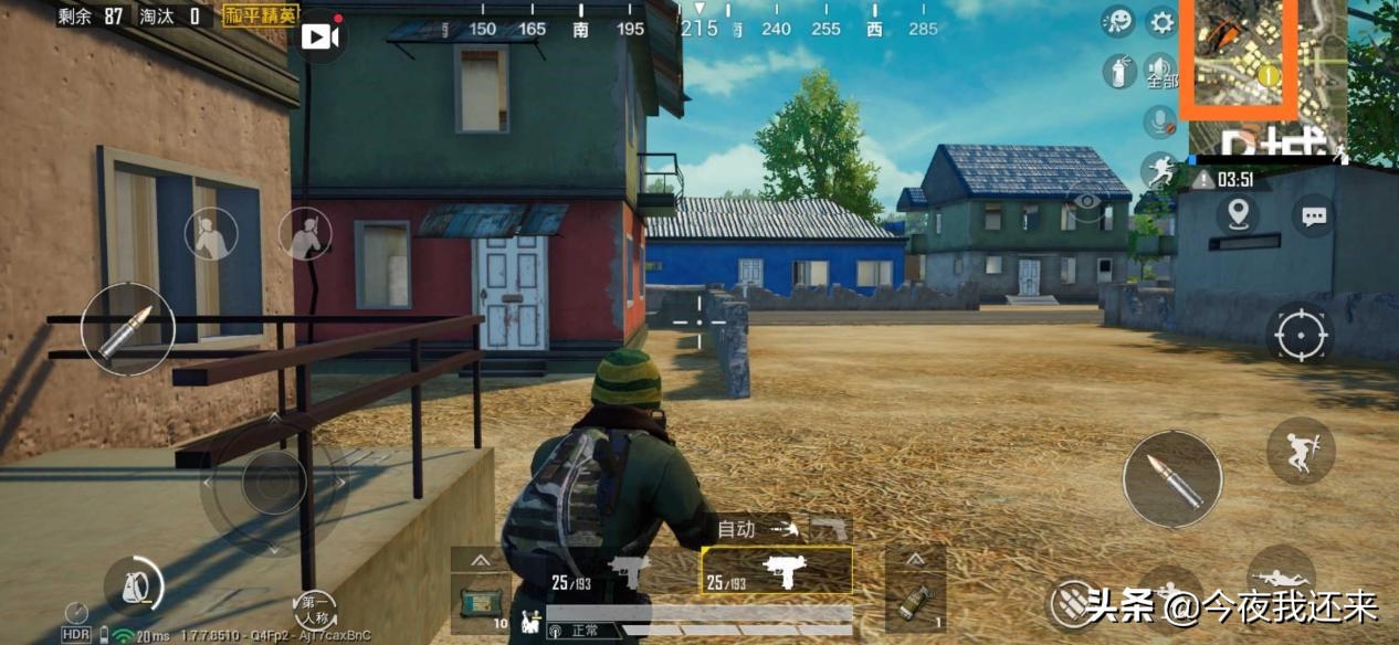 和平精英有辅助瞄准在设置的哪里,和平精英辅助瞄准只有开镜有用吗