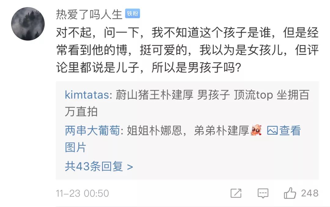 这些娃太好吸了！这些父母更会教啊