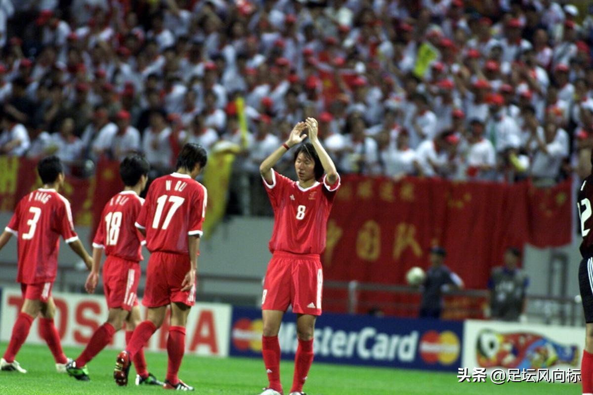 国足十大经典过人,国足十大任意球高手排名
