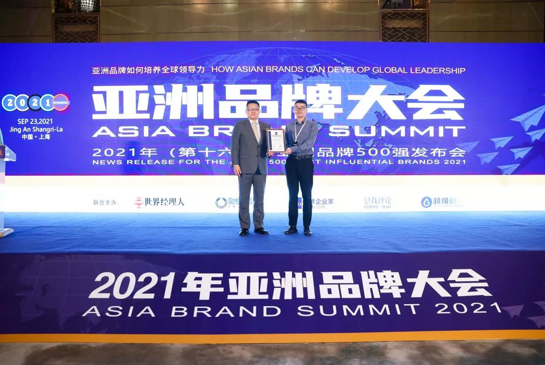 亚细亚瓷砖80057和80056,亚细亚瓷砖800x800价格表一览