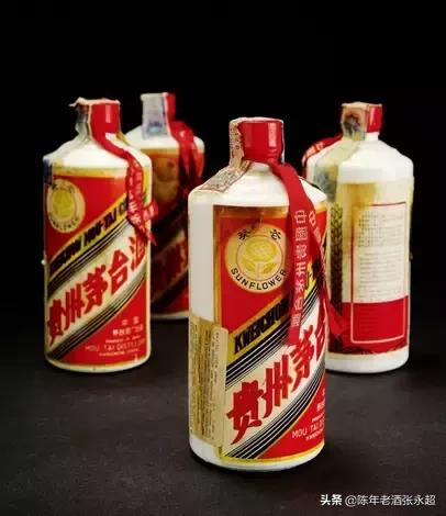 老茅台当面鉴定的骗局,老茅台的骗局