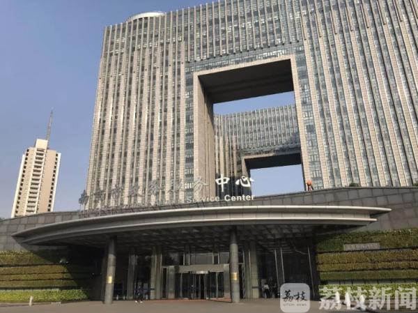 户口怎么迁需要什么流程,南京建邺区户口怎么落户