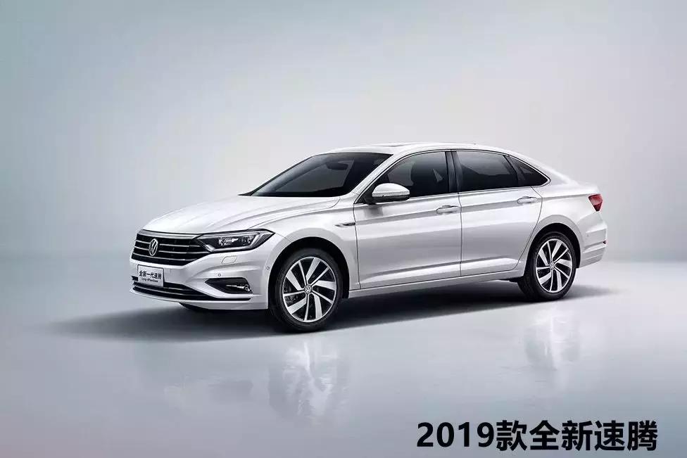 无招胜有招！没有短板的全能选手体验全新速腾280TSI