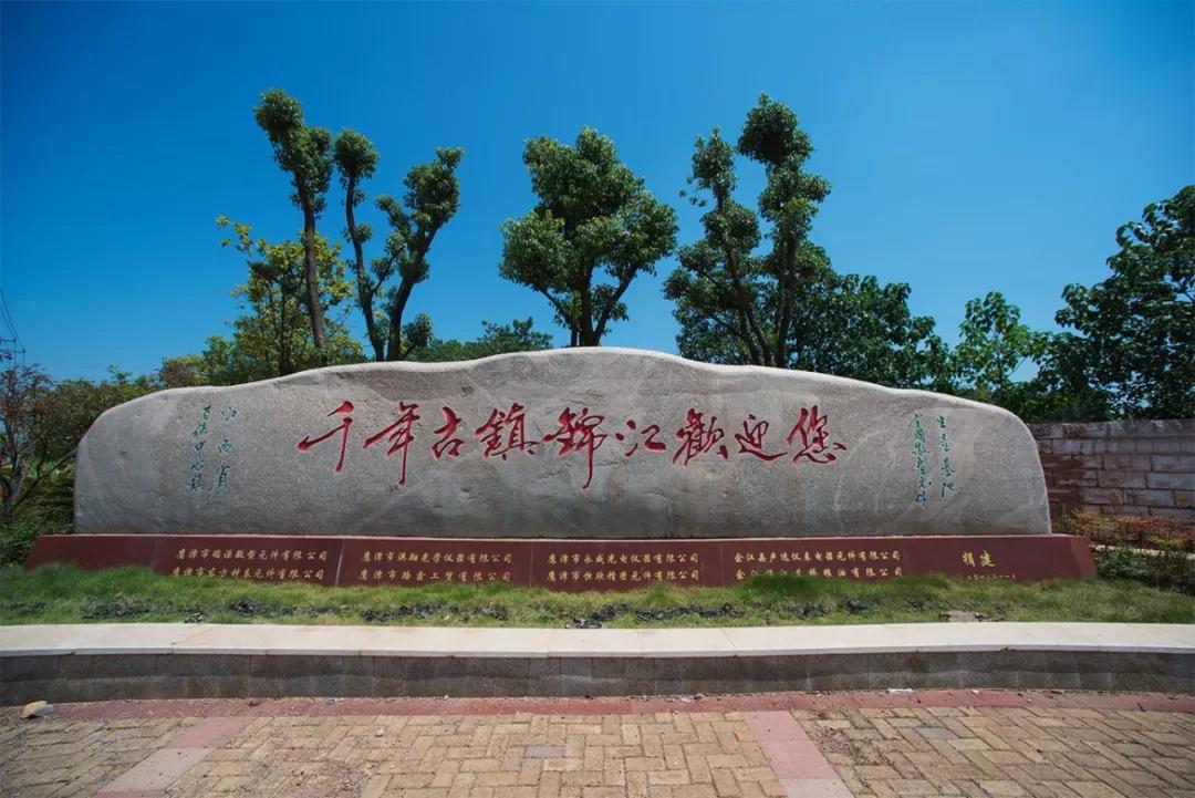 江西鹰潭这个城市怎么样,鹰潭一个人打卡的地方