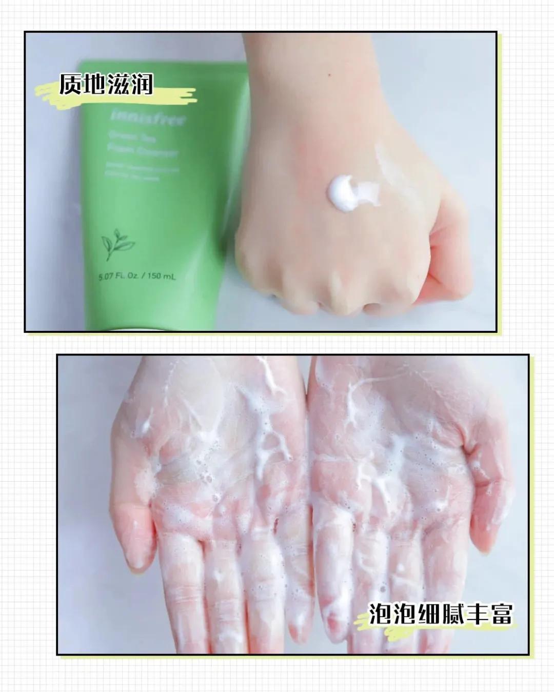 十大烂脸洗面奶排行,洗面奶十大黑名单成分