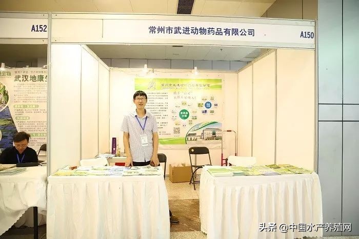 刷屏朋友圈！又一水产养殖行业盛会隆重召开，最新产品，最新技术