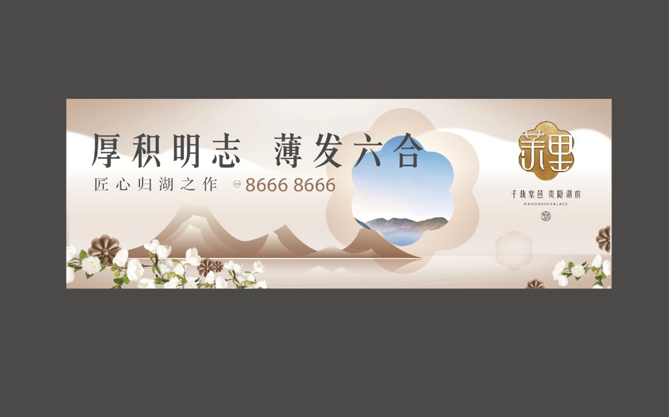 明发浦泰茉里,南京明发浦泰茉里楼盘在哪里