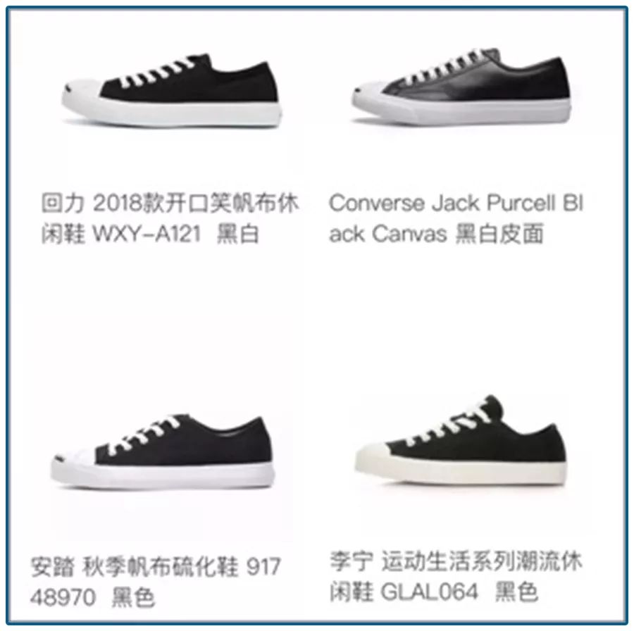 国货之光从山寨机开始震惊全球,国货之光十大吐槽