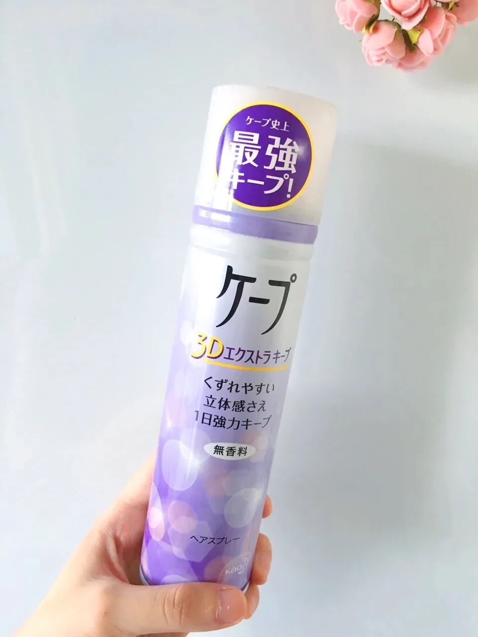 【壹人物】收下这份五一出行必备好物,样样都是王者选手!