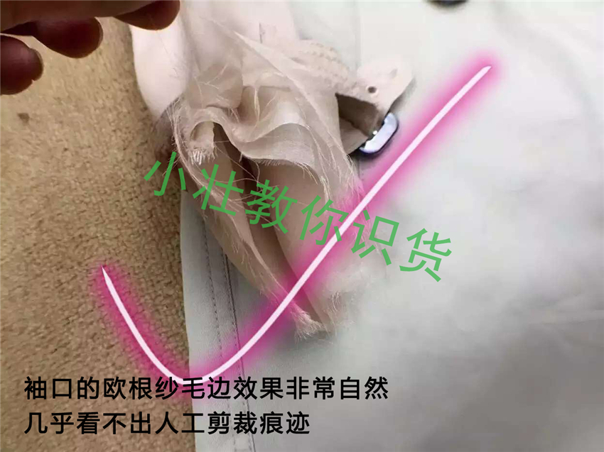 怎么辨别burberry风衣的真假,burberry衬衫外观怎么辨别真假