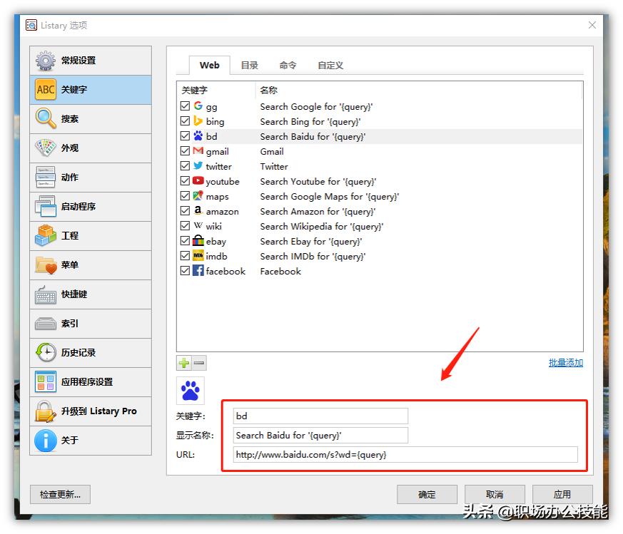 电脑上好用的电脑软件推荐,电脑上最好用的软件