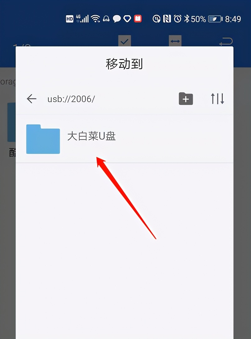 怎样在手机载歌到mp3,oppo手机歌曲下载到u盘