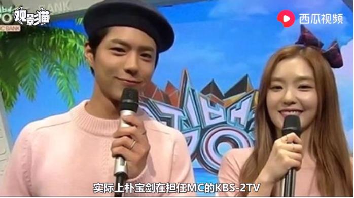 韩国神剧热门话题“猜老公”,西瓜大神探秘,太搞笑了