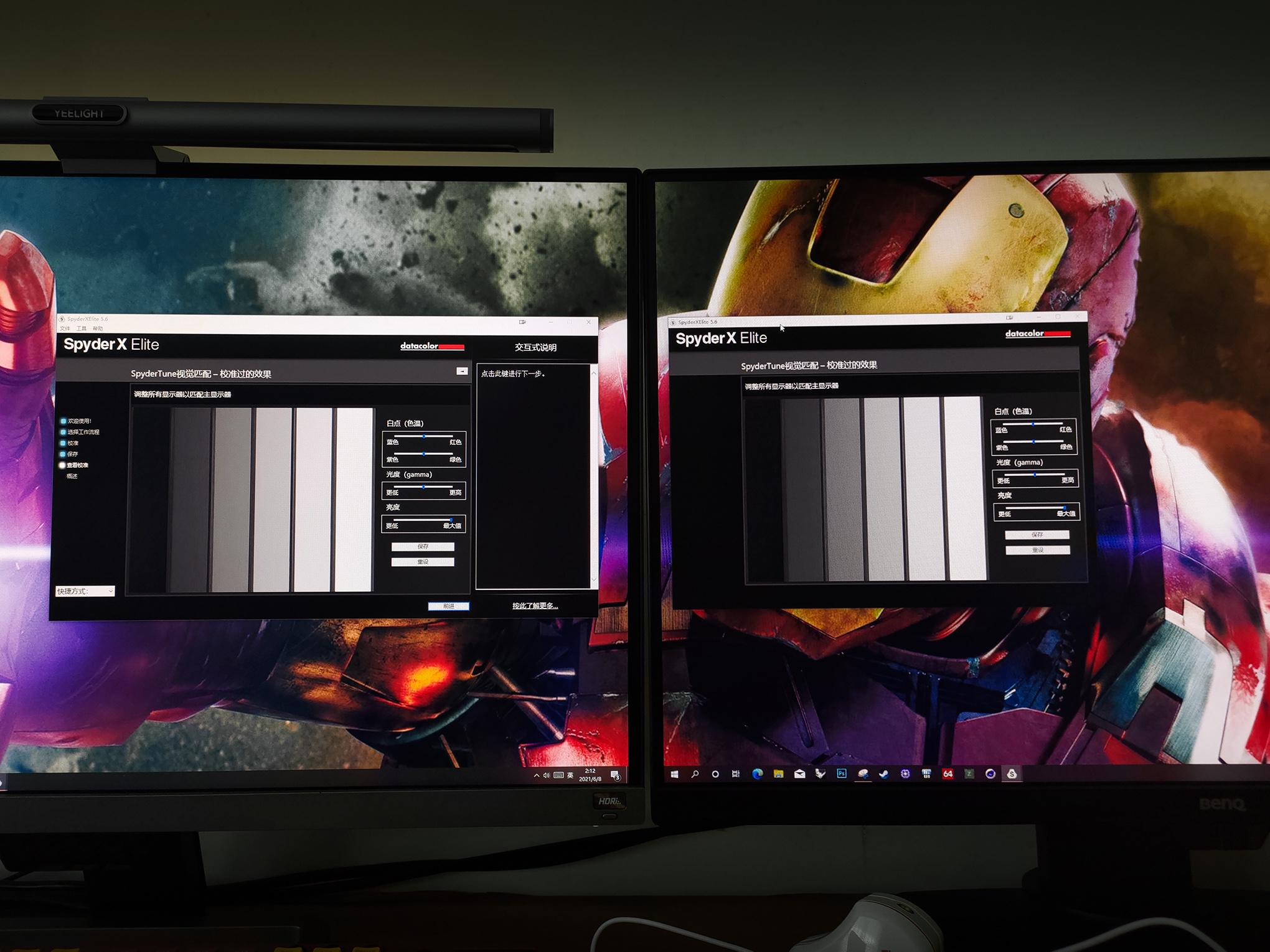 windows双屏幕设置,windows怎么扩展双屏