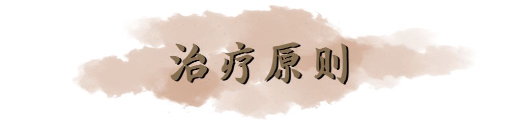 针灸治寒湿腰疼的辨证分型,寒湿腰痛的针灸外治方法