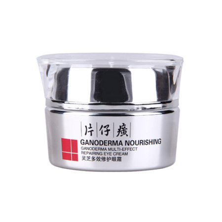 研发护肤品有前途吗,药厂做护肤品怎么样