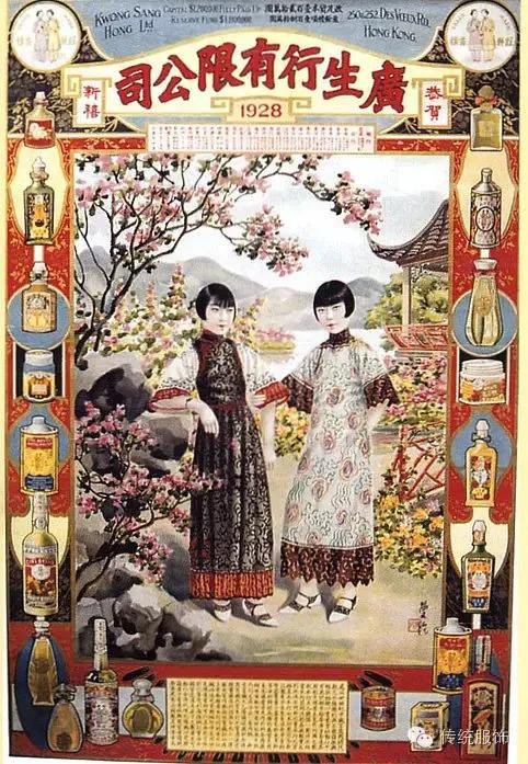 【有情有意】一盏灯,点亮“购物天堂”的传奇