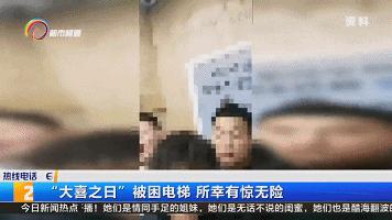 昆明市应急救援方案,电梯应急救援安全管理制度制定