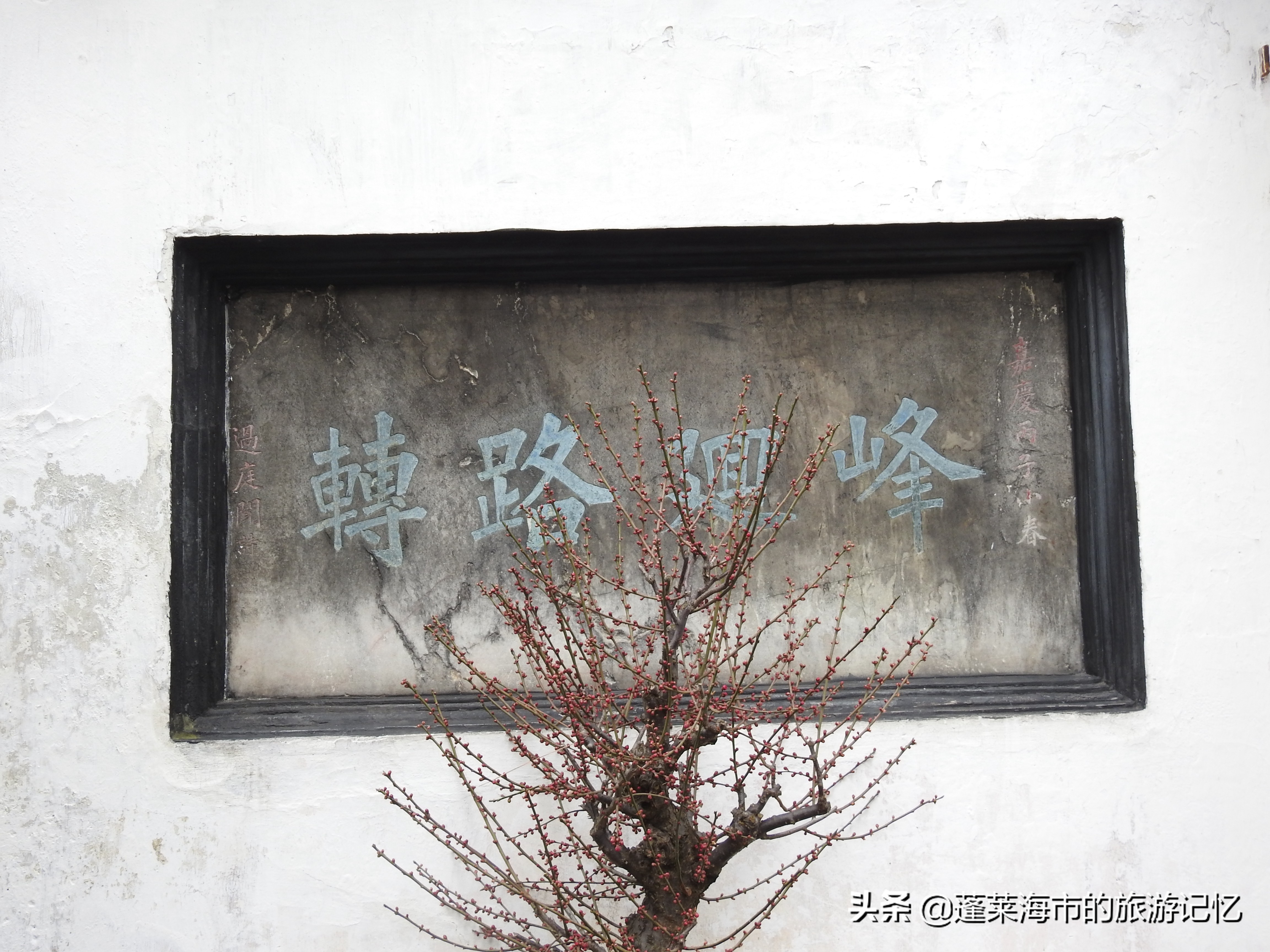 上海第一园豫园简介,上海第一园林