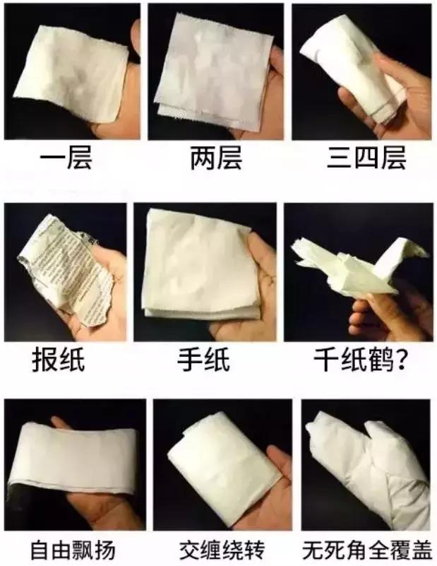 擦屁屁的正确姿势,新生婴儿擦屁屁正确姿势