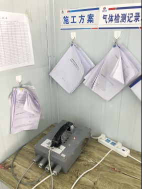 镇安抽水电站主体工程,镇安抽水蓄能电站施工现场