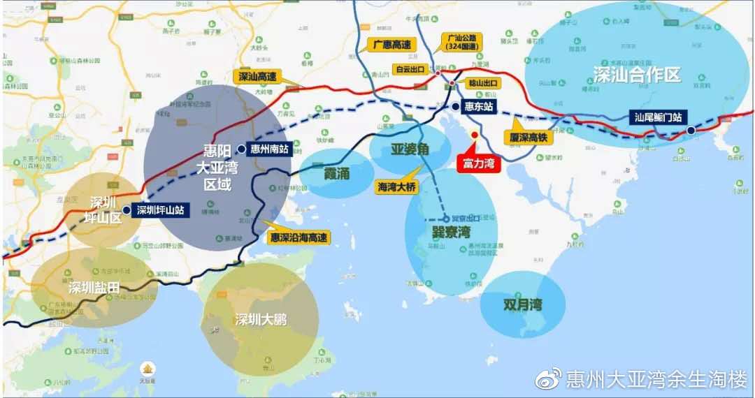 惠州惠东稔山镇富力湾,广东惠州富力湾海景房