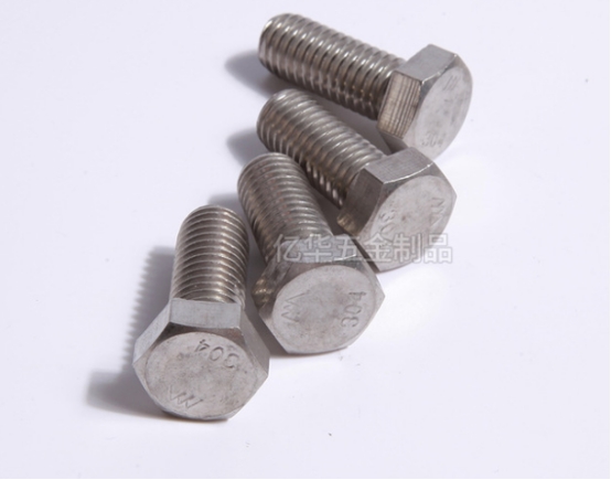 304不锈钢内六角螺丝,不锈钢外六角螺丝哪里有