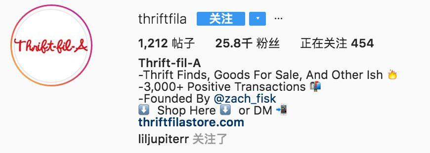 4家私藏古着店,靠谱的古着店推荐