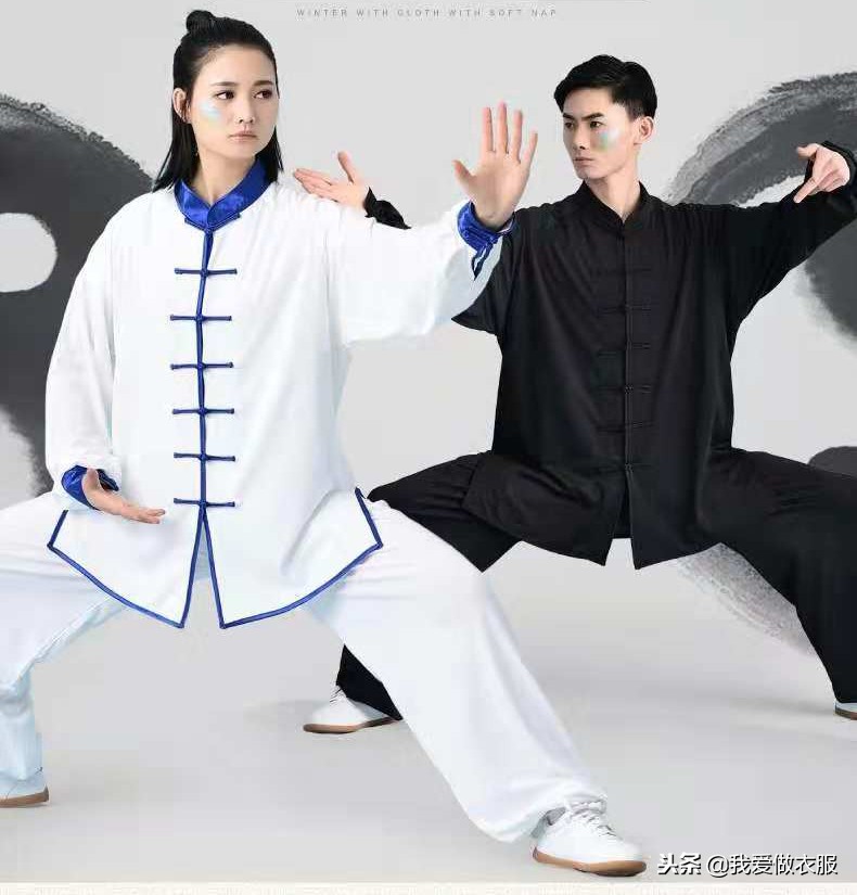 太极服详细裁剪方法,太极服的裁剪图