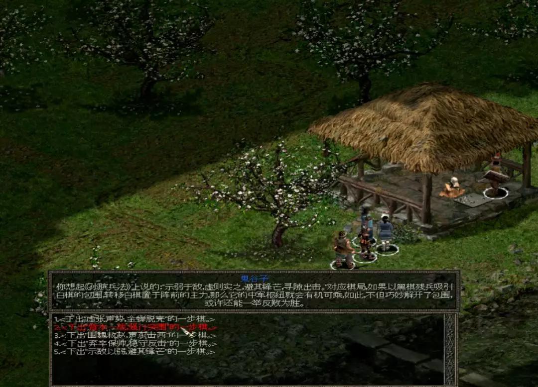 秦殇结局大全,秦殇前传之复活为什么玩不了