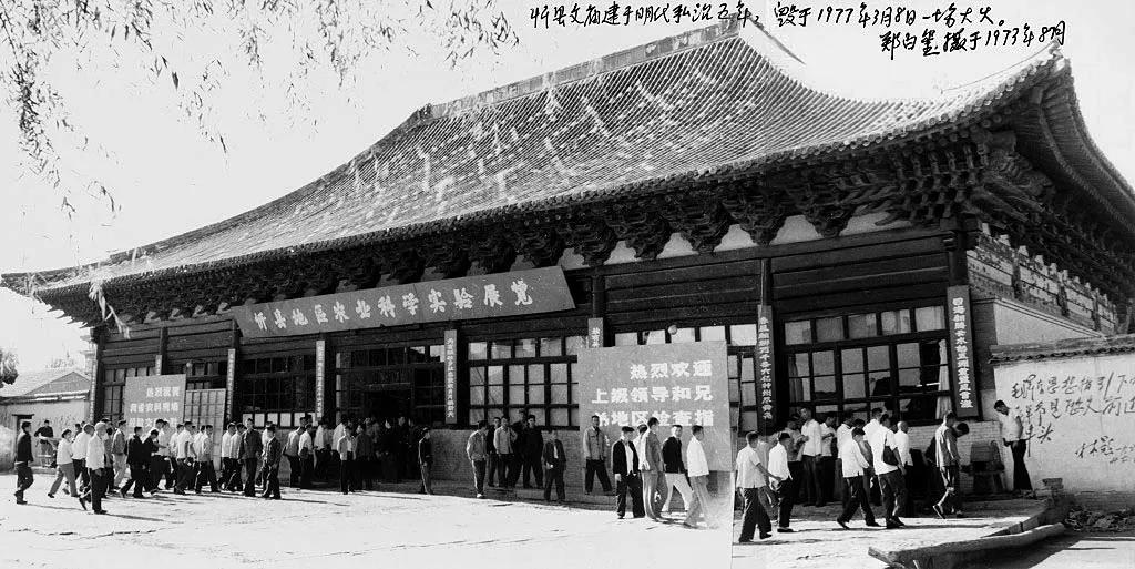 深度解读忻州古城,忻州古城讲解