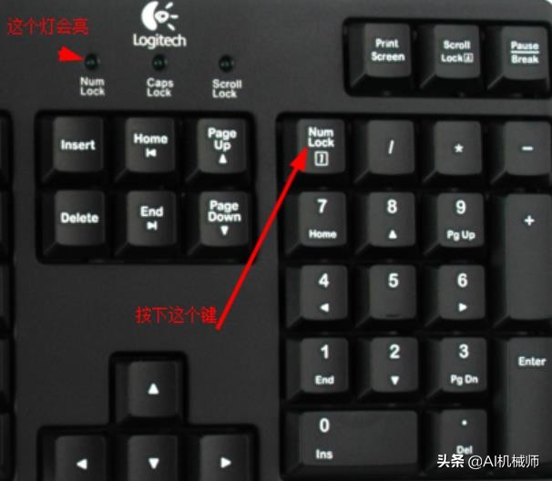 win7开机时如何自动打开numlock,电脑numlock键自动关闭