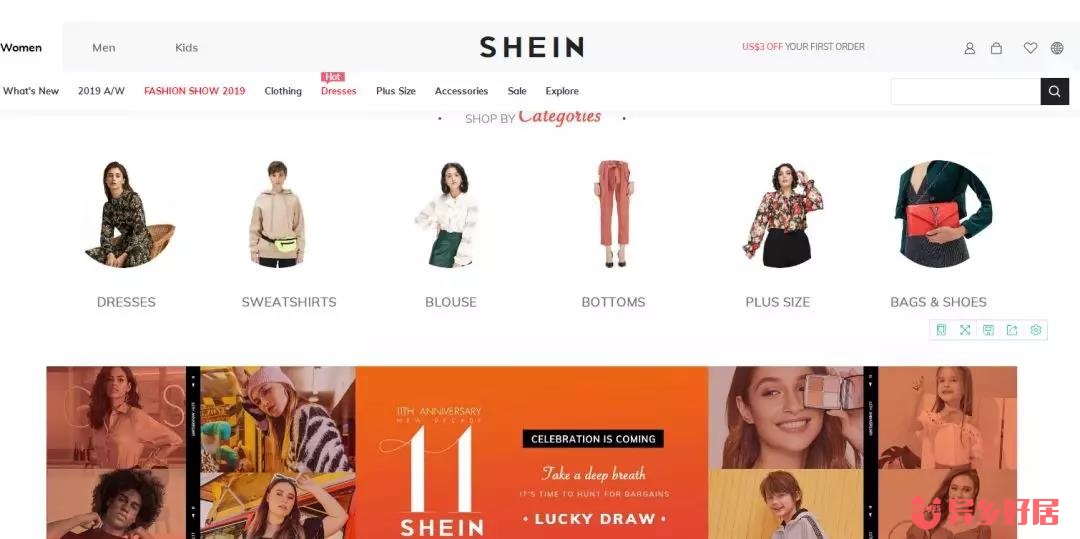 澳洲本土购物必买,澳洲购物网站攻略大全