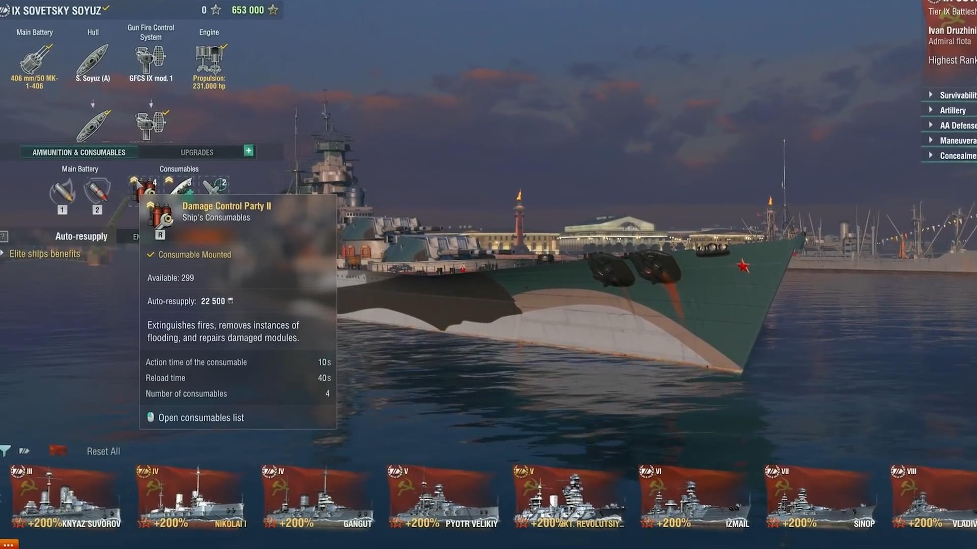 战舰世界9级苏联战列舰怎么加点,战舰世界苏联战列舰如何