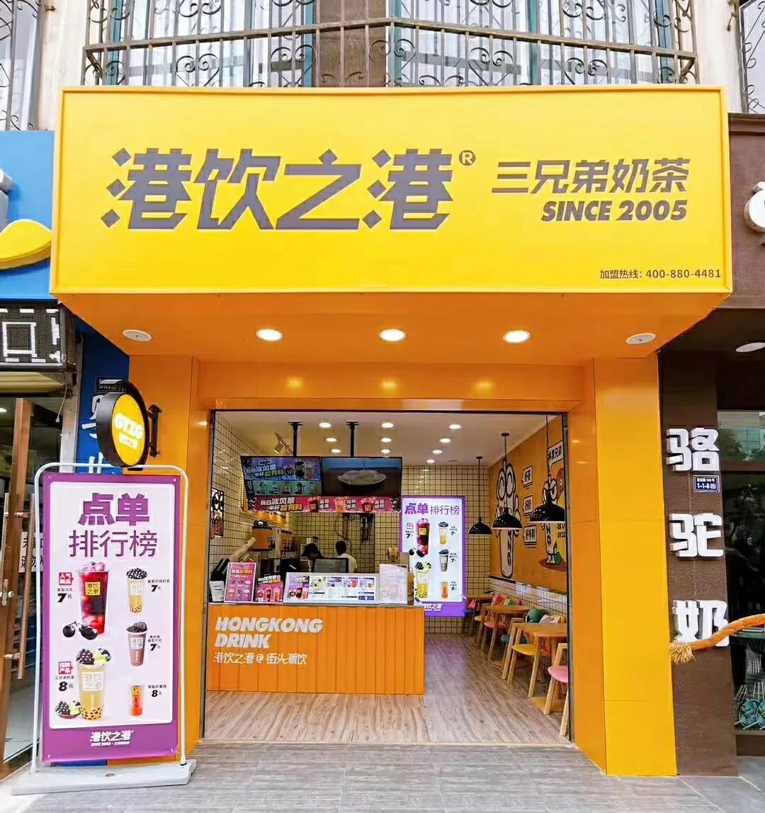 90后创业小伙开餐饮,转行开货船