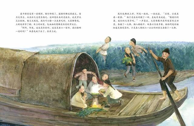 呐喊读后感400字范文,呐喊读后感1000字左右