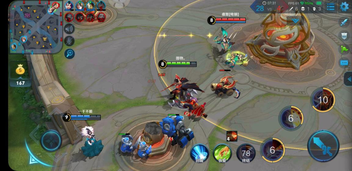 魅族x8最大的缺点,魅族x8真实使用感受