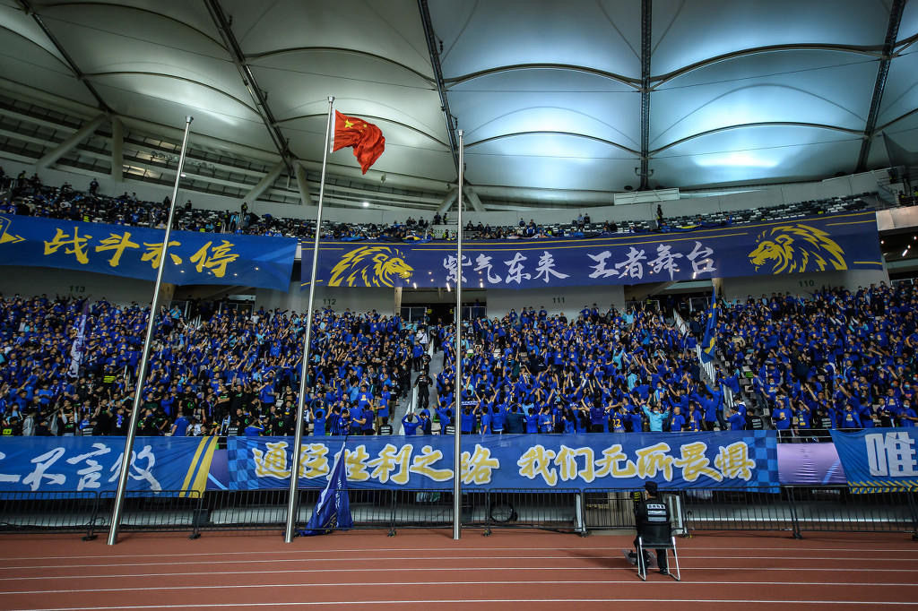 苏宁离职告别感言,苏宁退出国米