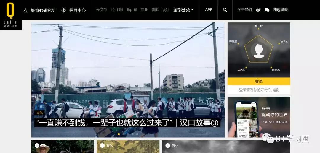 小学语文同步学习资源网站,中学生免费学习资源网站推荐