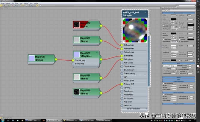 国外室外效果图，材质纹理纹样做这么真实，怎么做到的