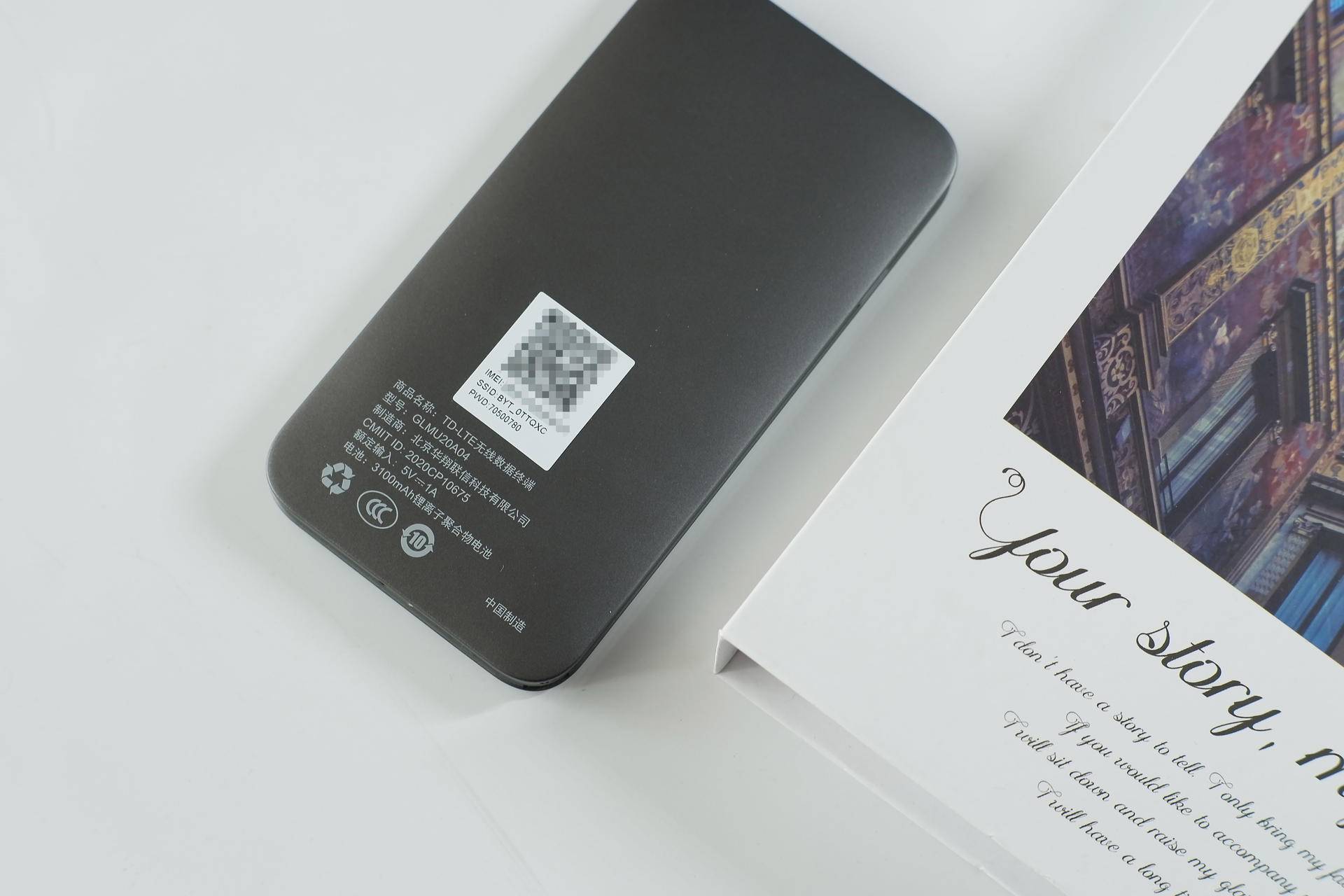 无月租无流量卡的无线wifi,免插卡三网通随身wifi可靠吗