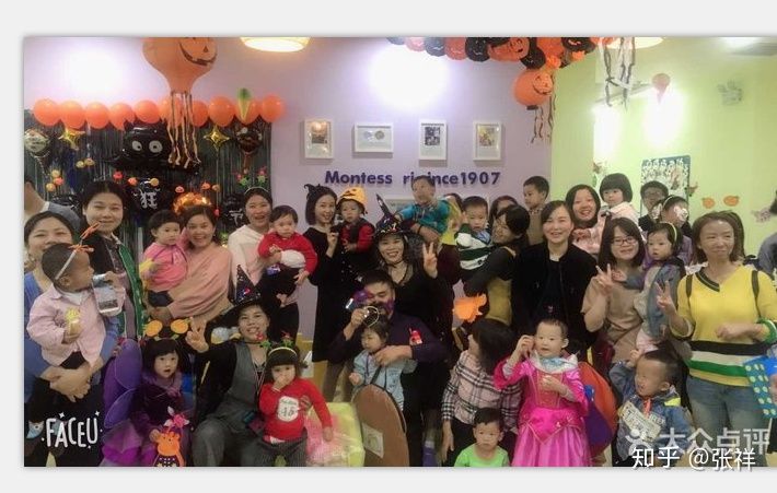 加盟一个托育早教中心赚钱吗,投资加盟早教需要多少钱