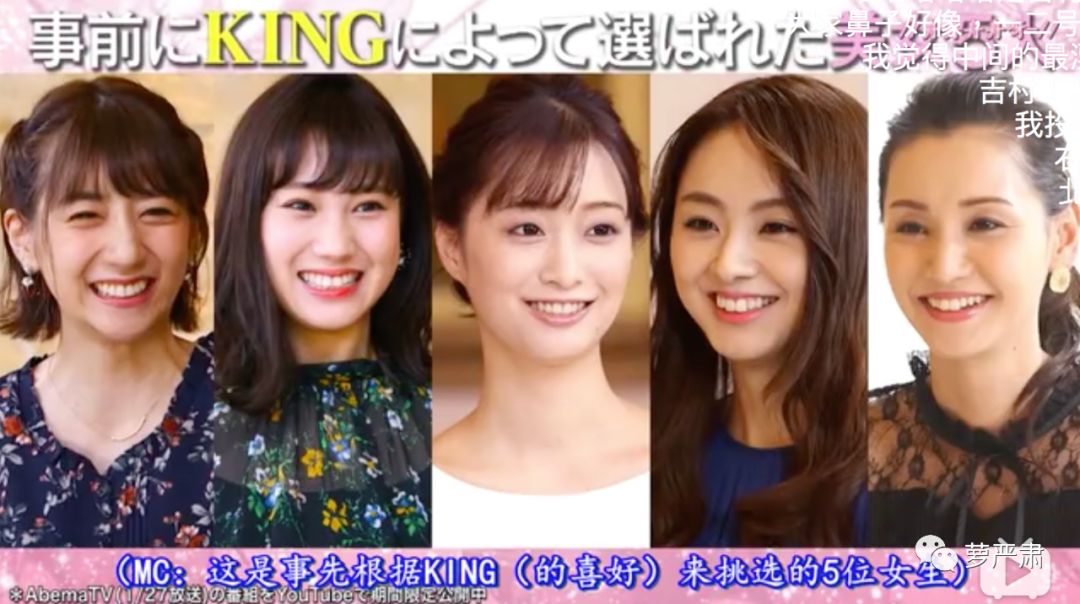 拜金导向的择偶,会有好结果吗?(上)