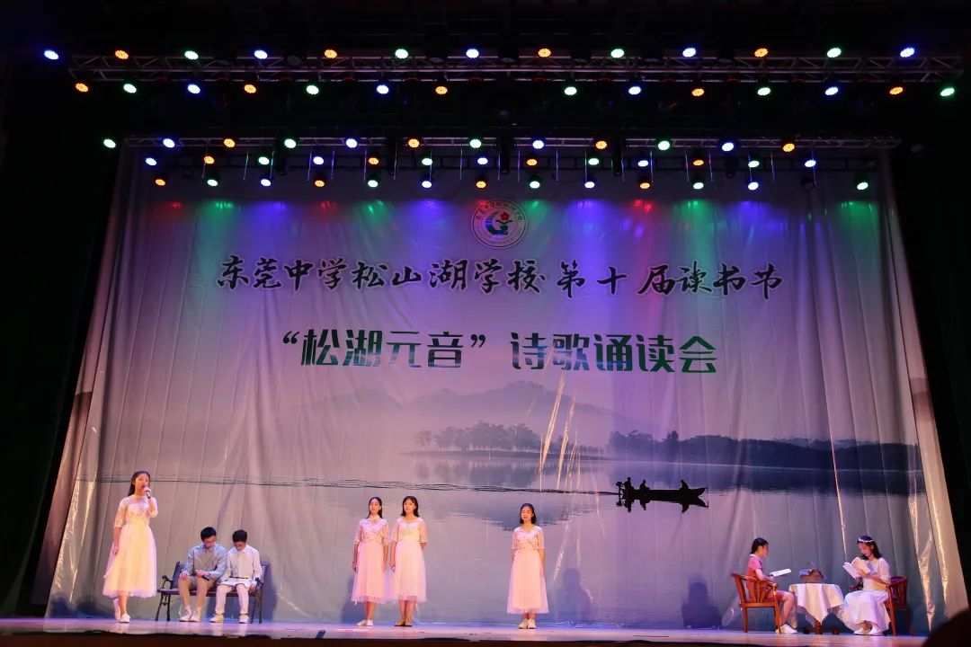 2022年东莞中学松山湖学校喜报,松山湖莞中2022重本率