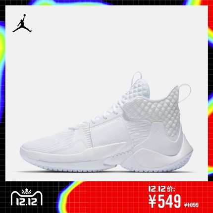 双十二球鞋攻略阿迪,双十二球鞋领券攻略