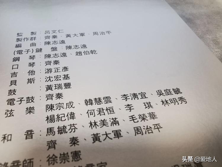 《三个太阳》变成《九个太阳》，《出没》还有一个“快乐”版